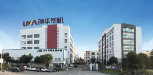 UWA-building UWA-building