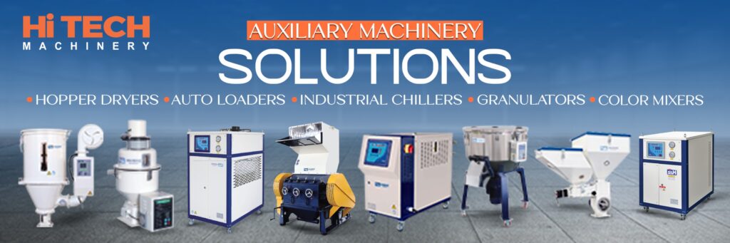 Auxiliary Machinery