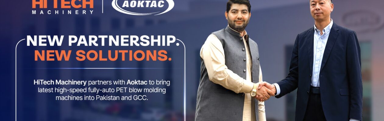 HiTech Partners with Aoktac HiTech Partners with Aoktac