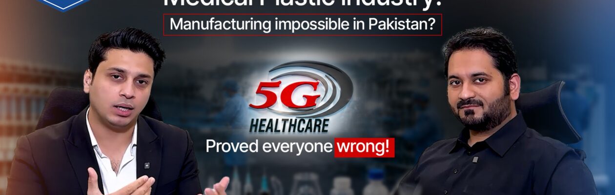 5G Healthcare Found Success with HiTech Machinery 5G Healthcare Found Success with HiTech Machinery