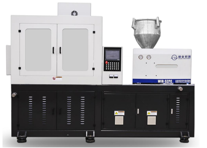 HTB-52PC