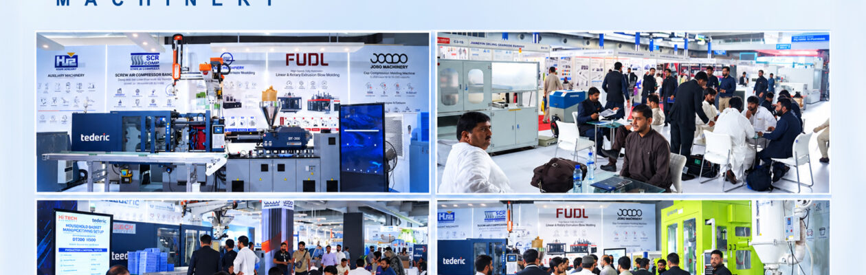 HiTech Machinery at 3P Expo 2026 HiTech Machinery at 3P Expo 2026