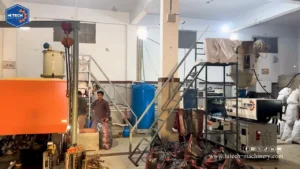IMM Machines